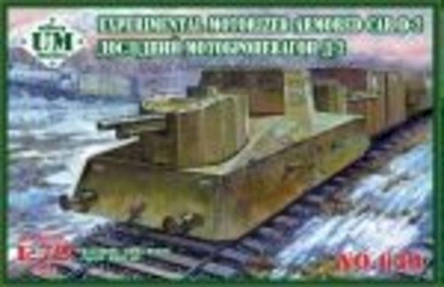 Experimental motorized armored car D-2 - Gratisinserat.com