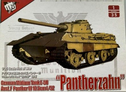 German Middle Tank E-50 mit 10.5cm L/52 Panther III Ausf.F - Gratisinserat.com