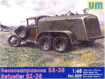 BZ-38 refuel truck - Gratisinserat.com