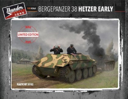 Bergepanzer Hetzer Early (Limited Edition) - Gratisinserat.com