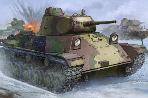 Finnish T-50 Tank - Gratisinserat.com