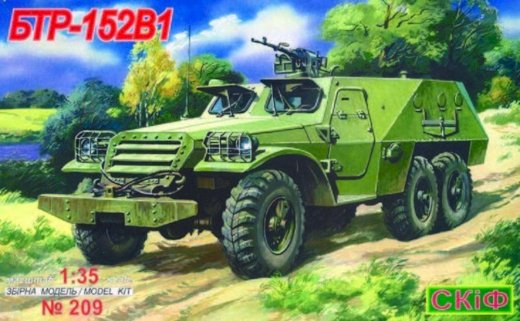 BTR 152 V 1 Armoured Troop Carrier - Gratisinserat.com