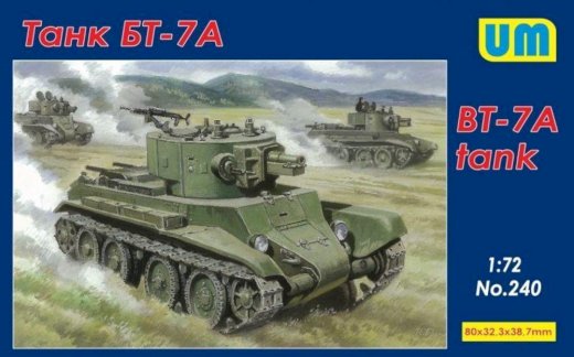 BT-7 Tank - Gratisinserat.com