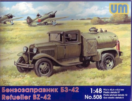 BZ-42 refuel truck - Gratisinserat.com