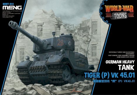 German Heavy Tank Tiger (P) (Cartoon Model) - Gratisinserat.com