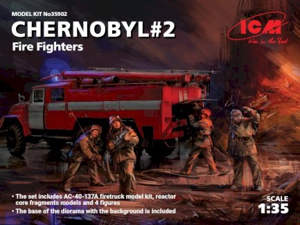 Chernobyl2. Fire Fighters (AC-40-137A firetruck & 4 figures & diorama base w. background) - Gratisinserat.com