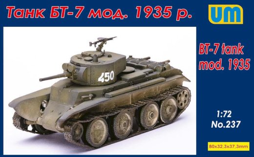BT-7 tank mod.1935 - Gratisinserat.com