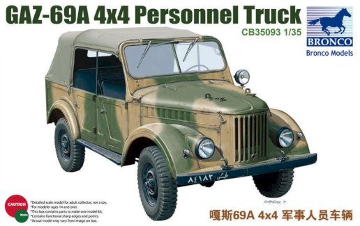 GAZ69A - Gratisinserat.com