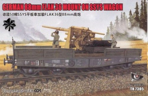 German 88mm Flak 36 mount on SSys Wagon - Gratisinserat.com