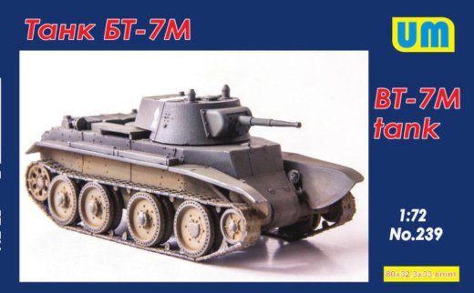 BT-7M tank - Gratisinserat.com