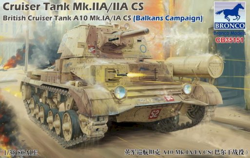 Cruiser Tank Mk.IIA/IIA CS British Cruiser Tank A10 Mk.IA/IA CS (Balkans Campaign) - Gratisinserat.com