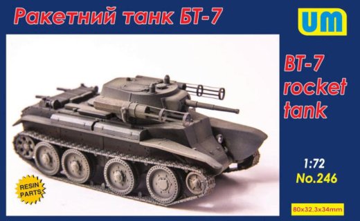 BT-7 rocket Tank - Gratisinserat.com
