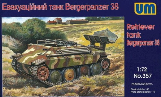 Bergerpanzer 38 (Hetzer) - Gratisinserat.com