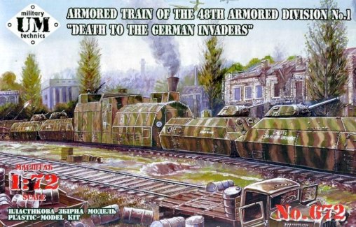 Death to the German Invaders Armored train of the 48th armored division#1 - Gratisinserat.com