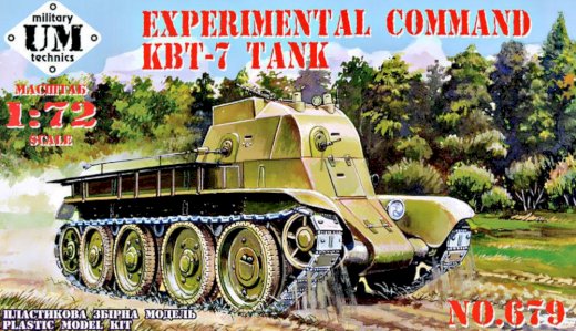 Experimental command KBT-7 Tank - Gratisinserat.com