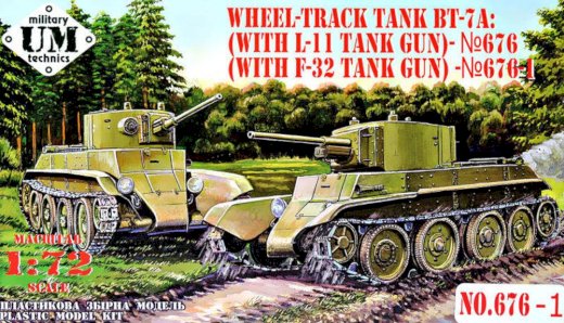 BT-7A Soviet Tank with F-32 gun - Gratisinserat.com