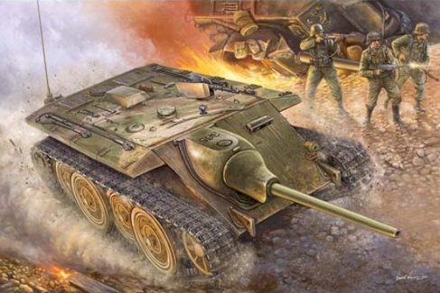 German E-10 Tank - Gratisinserat.com
