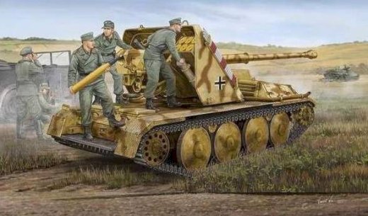 German 8.8cm PAK-43 Waffenträger SPG - Gratisinserat.com