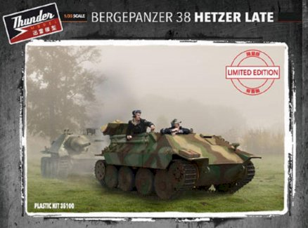 Bergepanzer 38 Hetzer Late (Limited Edition) - Gratisinserat.com